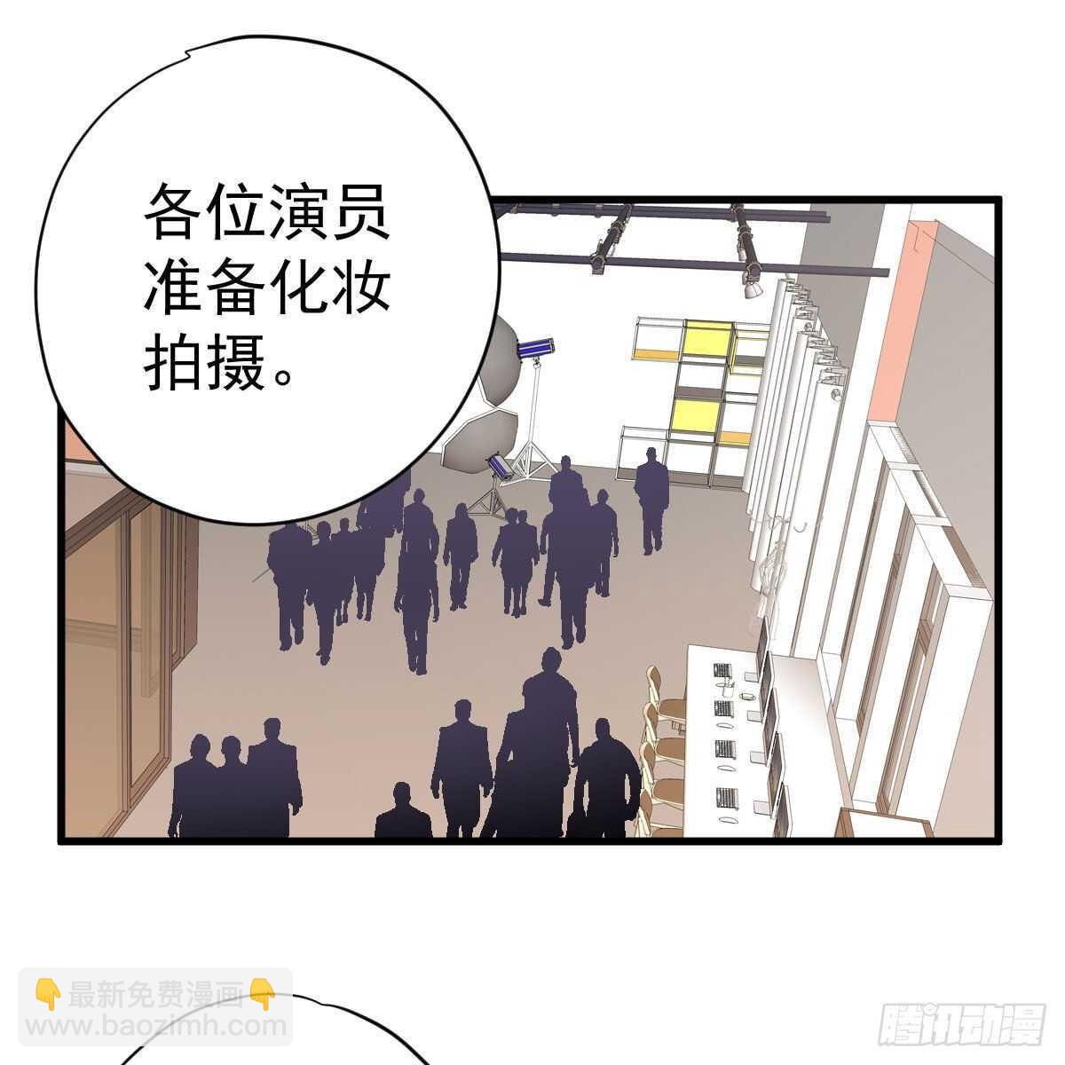 《恋无界限》全员确定！-第332话