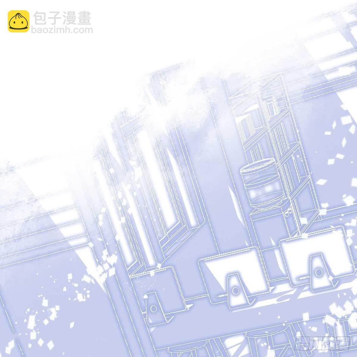 《恋无界限》全员确定！-第332话