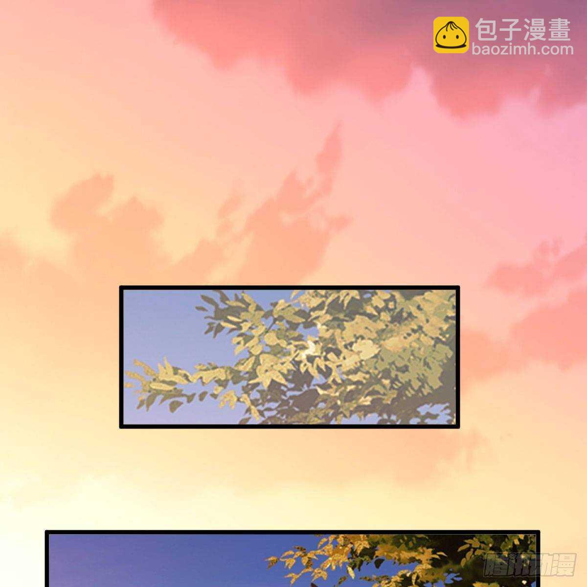 进村需要仪式感(1/2)-第334话