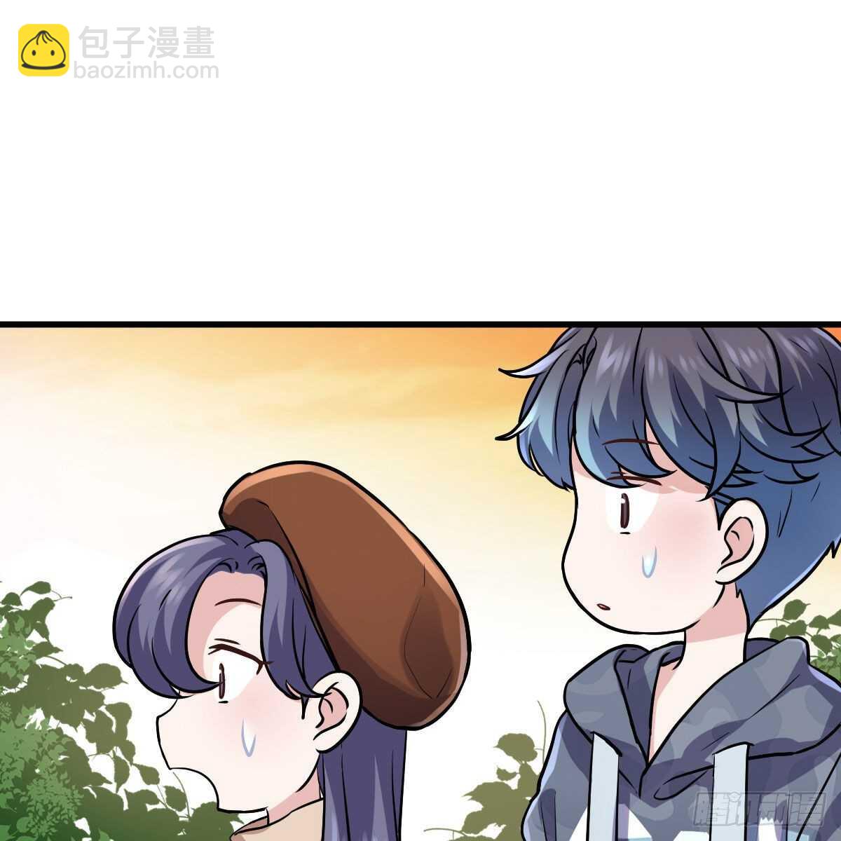进村需要仪式感(1/2)-第334话