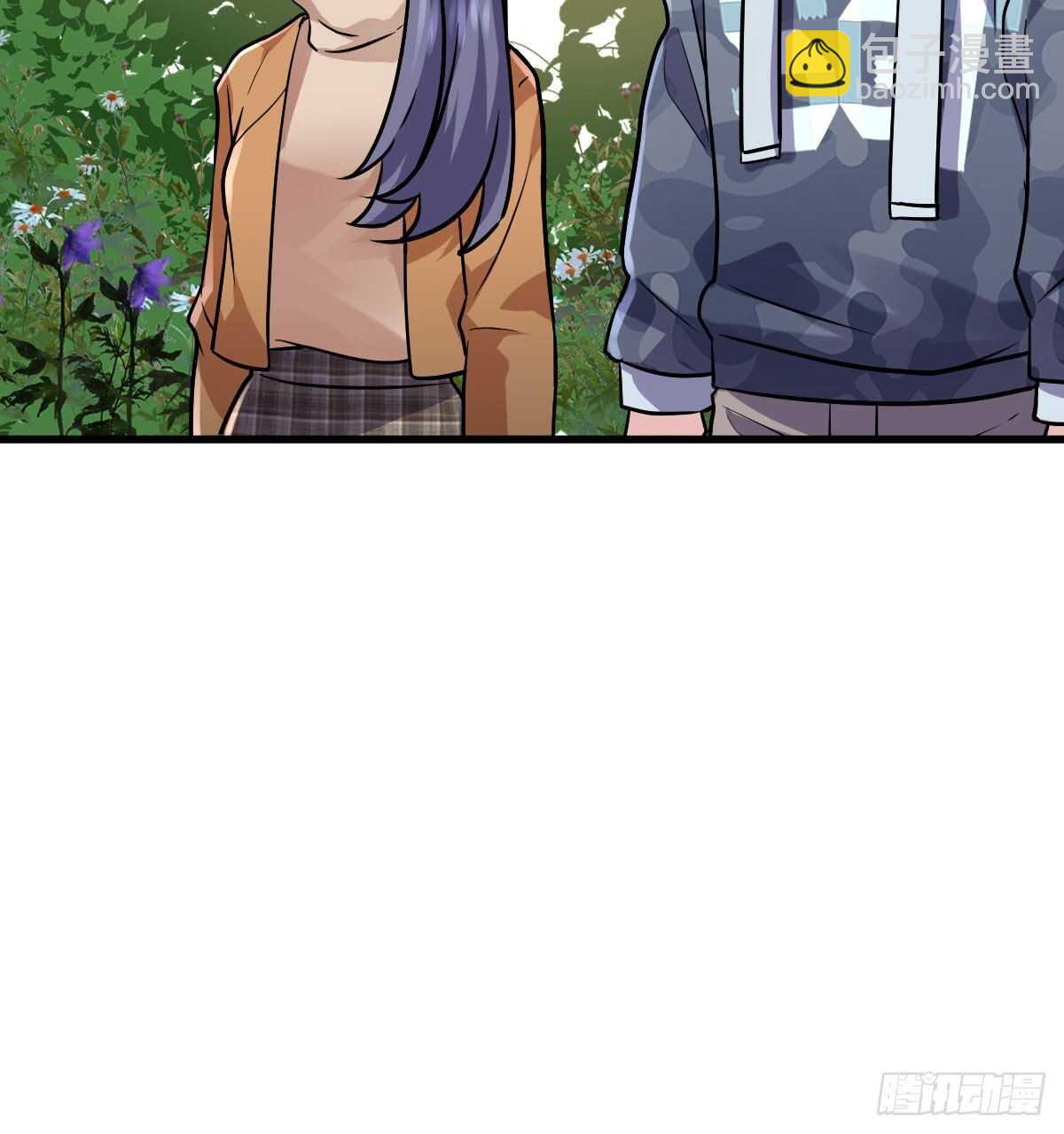 进村需要仪式感(1/2)-第334话