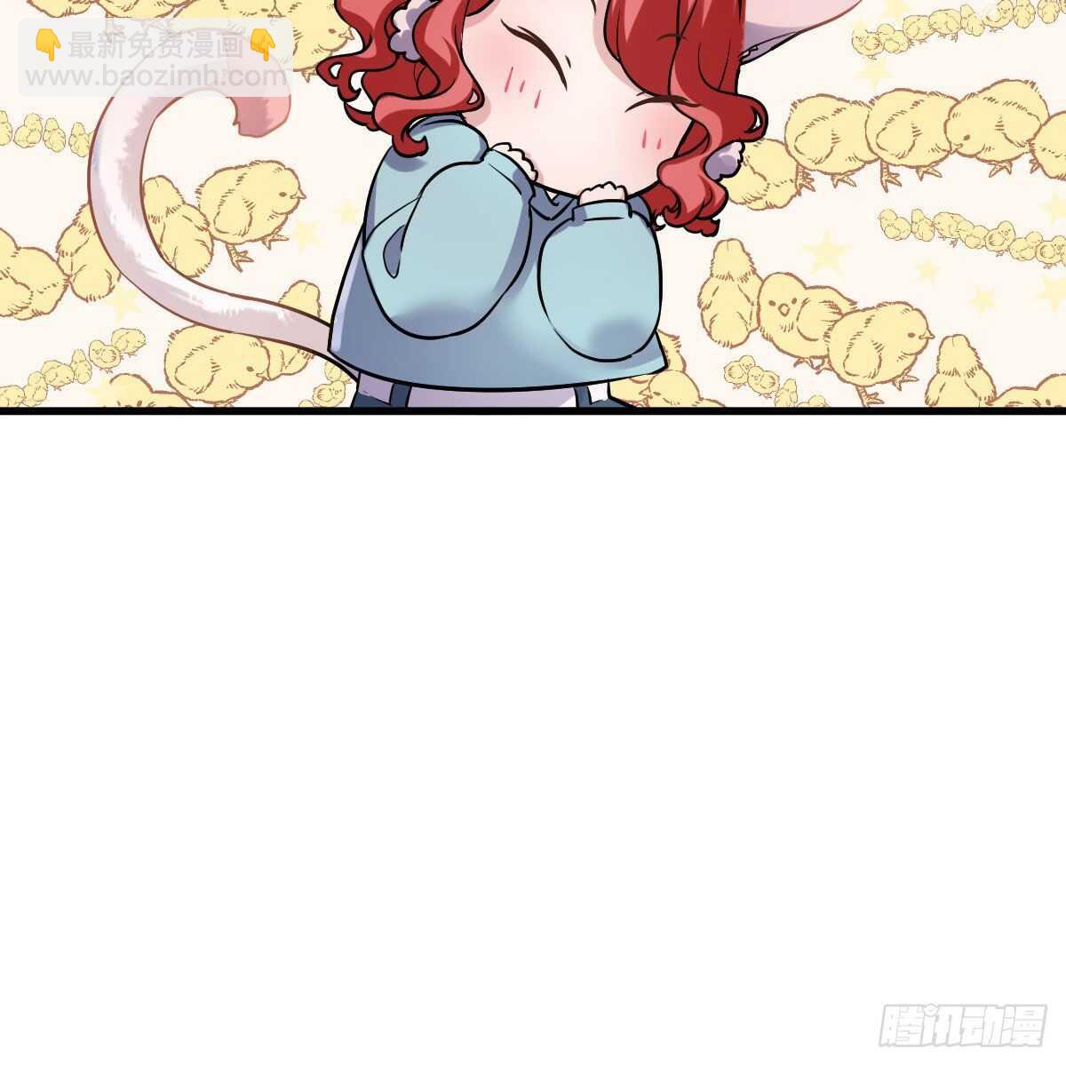 进村需要仪式感(1/2)-第334话