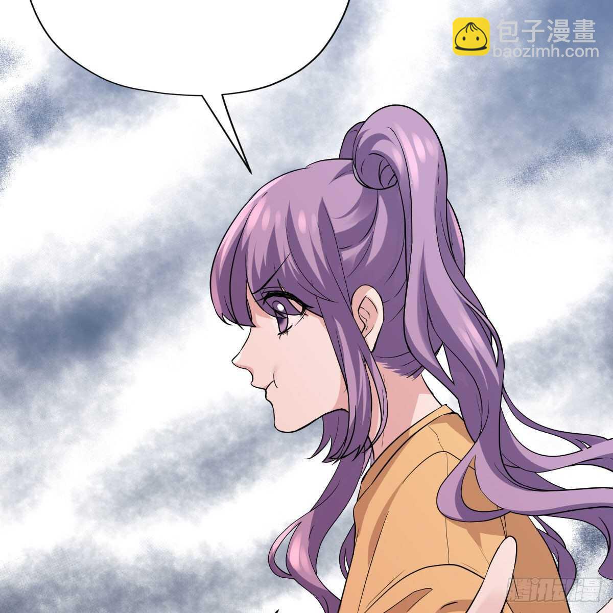 进村需要仪式感(1/2)-第334话