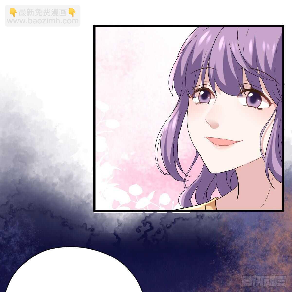 你大爷还是你大爷。(1/2)-第336话