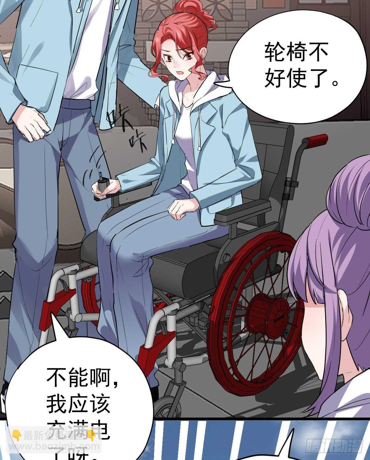 该出手时就出手！(1/2)-第338话