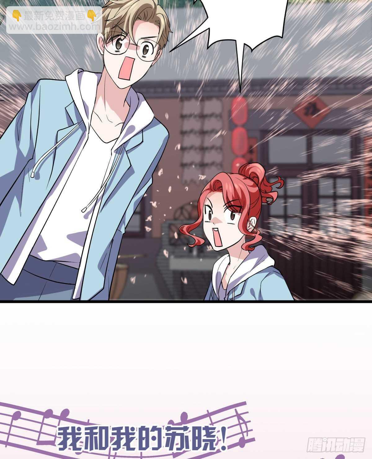 该出手时就出手！(1/2)-第338话