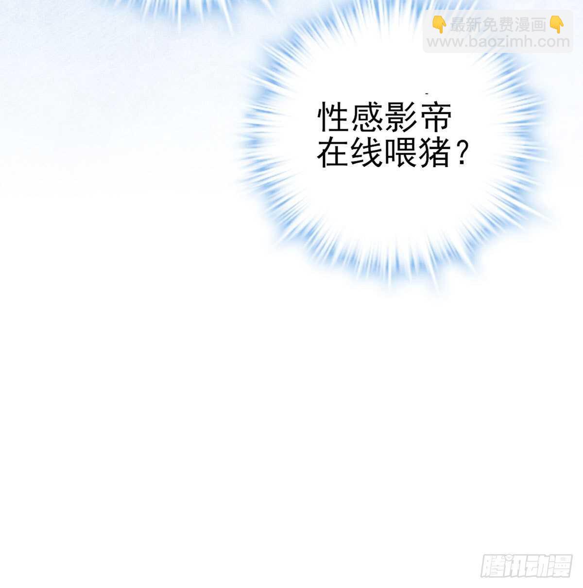 该出手时就出手！(1/2)-第338话