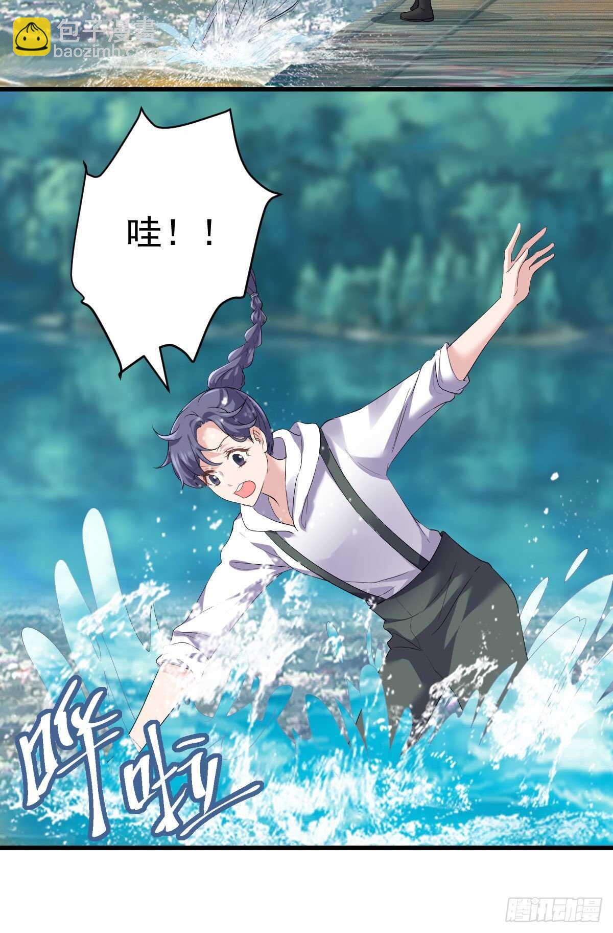 为什么是猪呢？-第342话