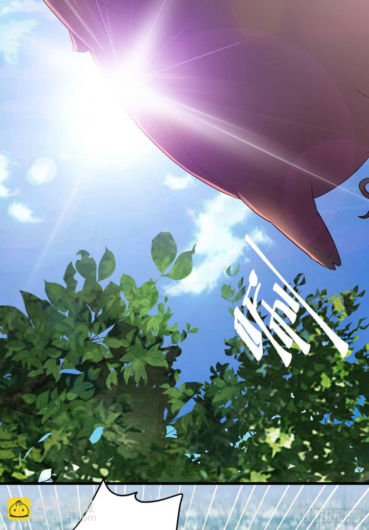 为什么是猪呢？-第342话