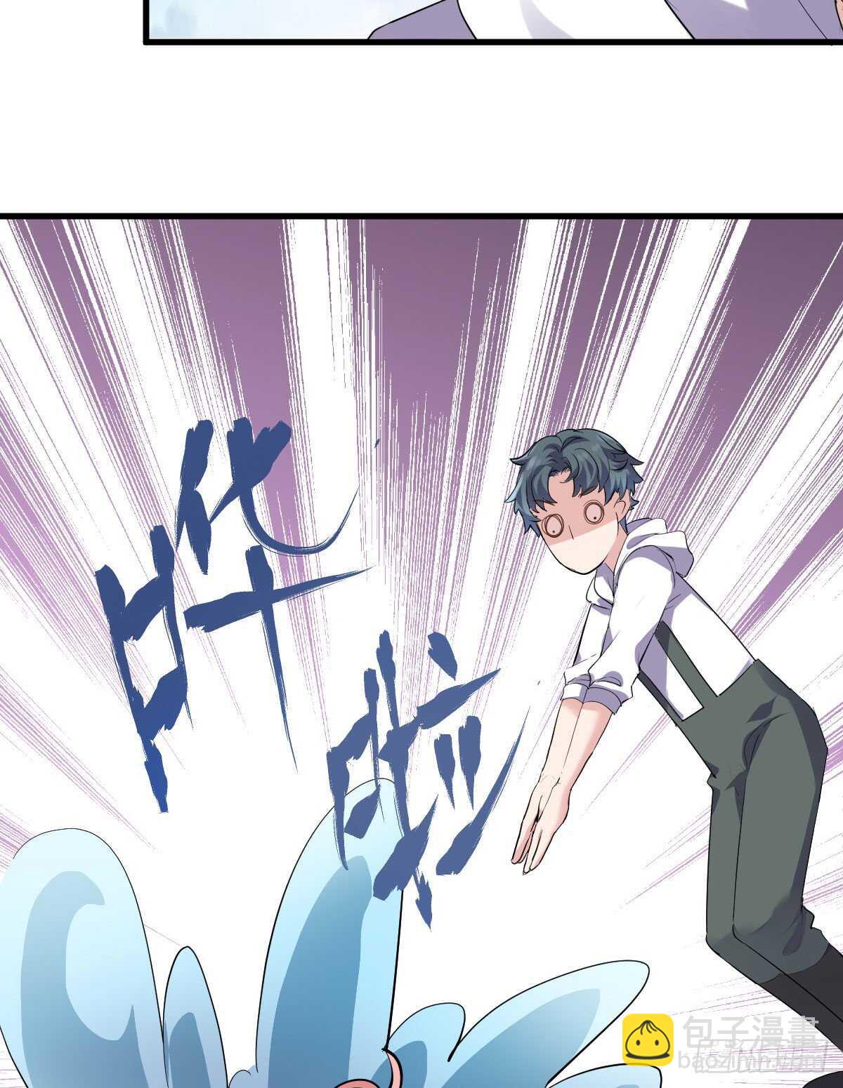 为什么是猪呢？-第342话