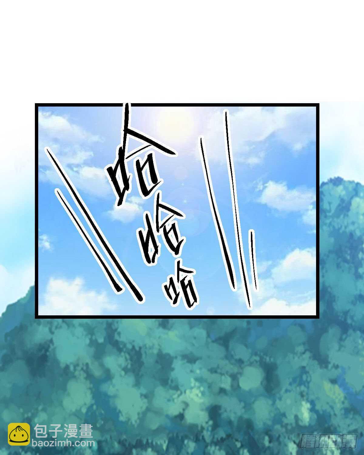 为什么是猪呢？-第342话