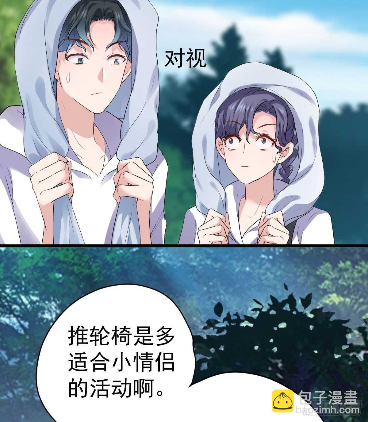 为什么是猪呢？-第342话
