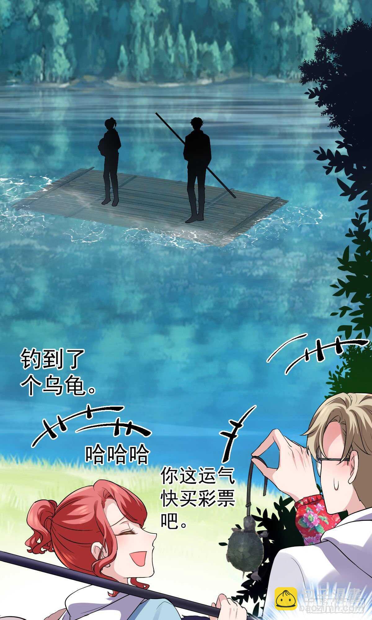 为什么是猪呢？-第342话