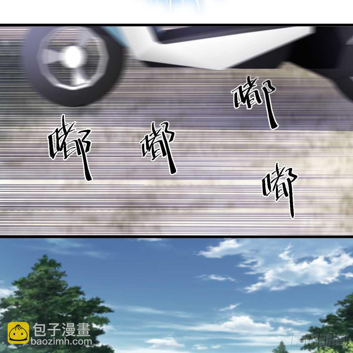 为什么是猪呢？-第342话