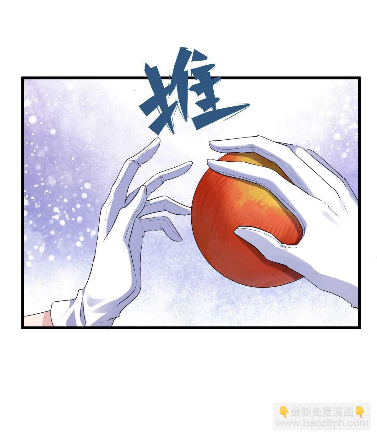 谈个恋爱，可太难了。(1/2)-第344话