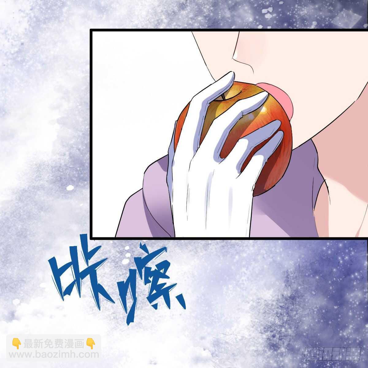 谈个恋爱，可太难了。(1/2)-第344话