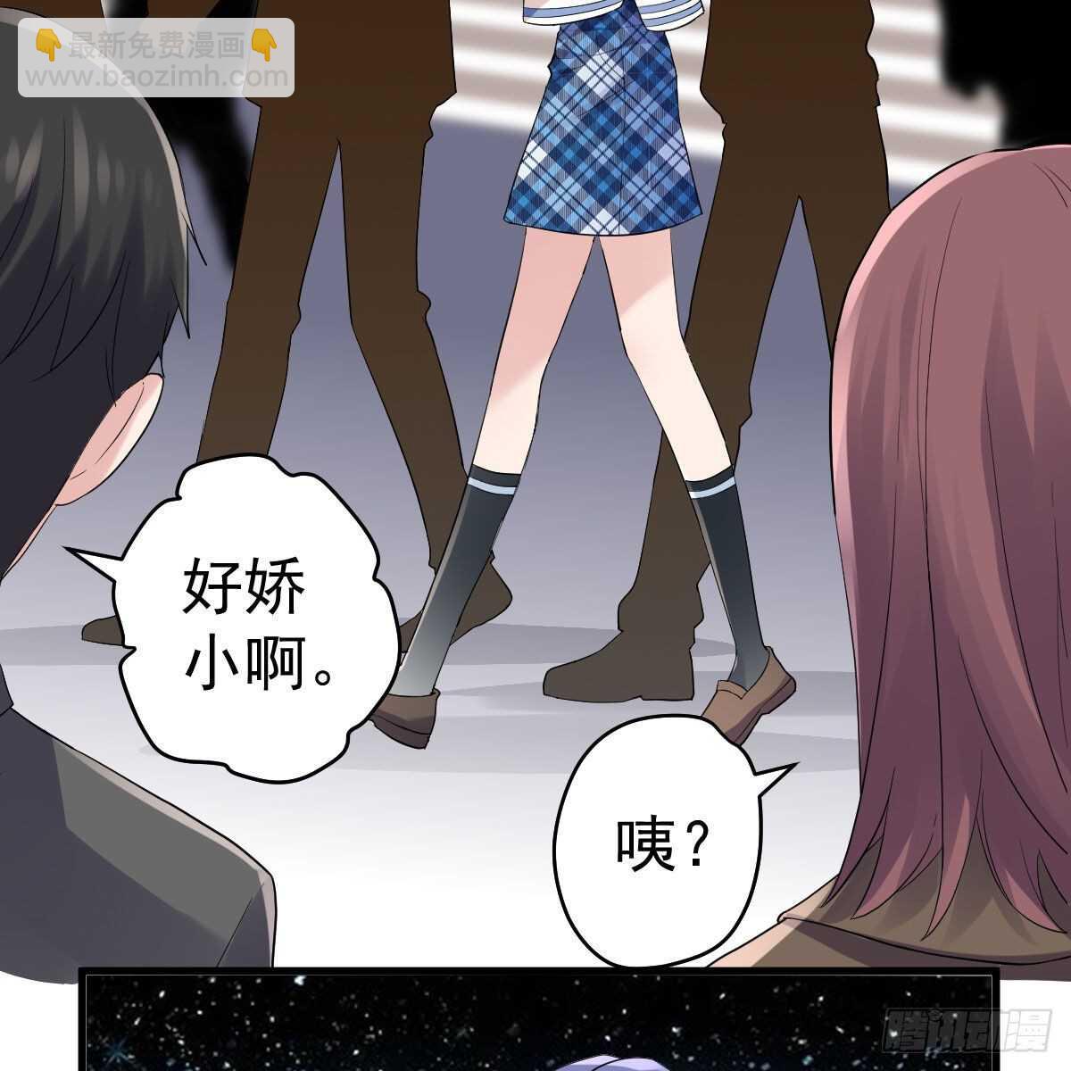 谈个恋爱，可太难了。(1/2)-第344话