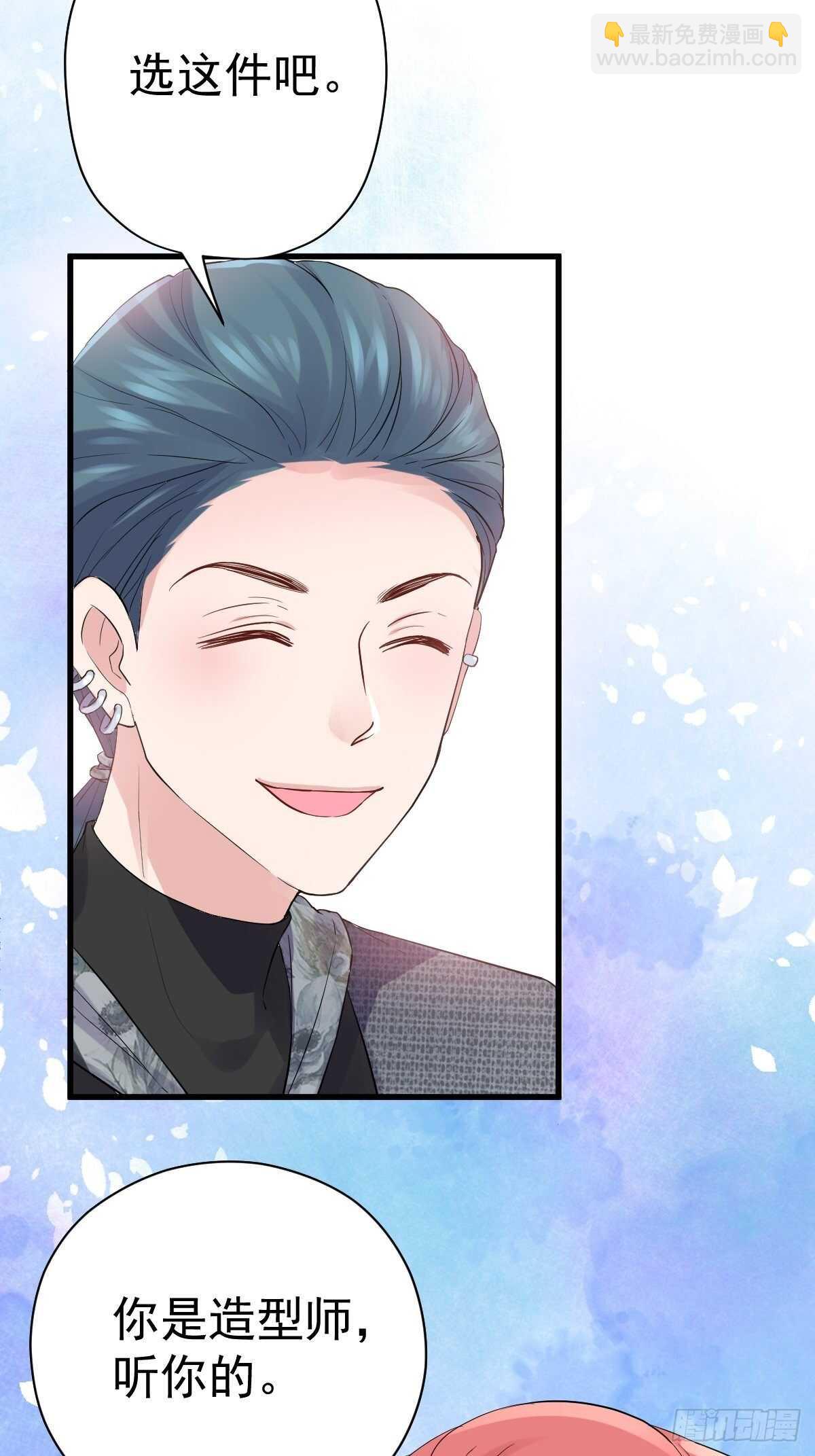 姐妹情深闺蜜情-第346话