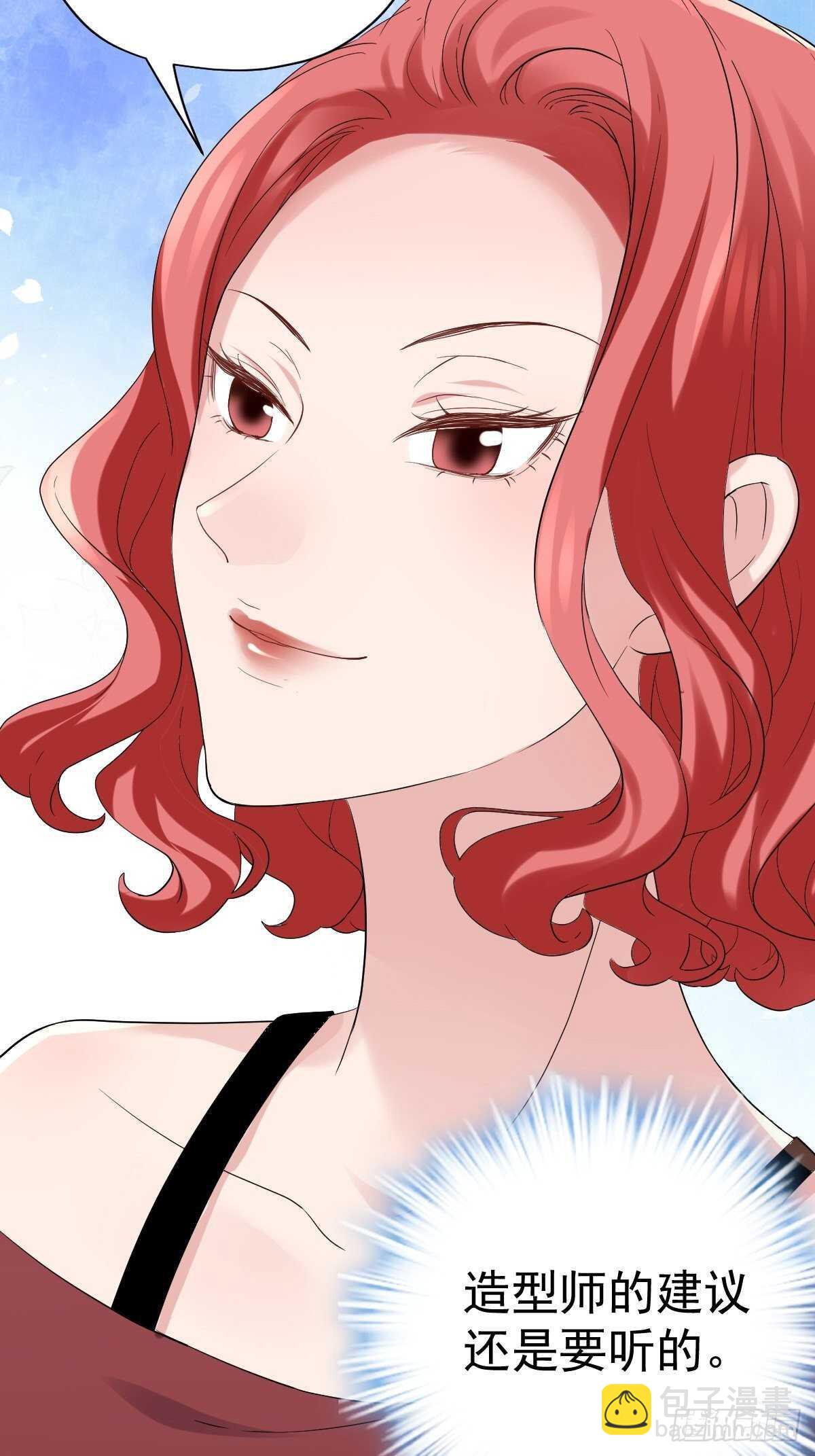 姐妹情深闺蜜情-第346话