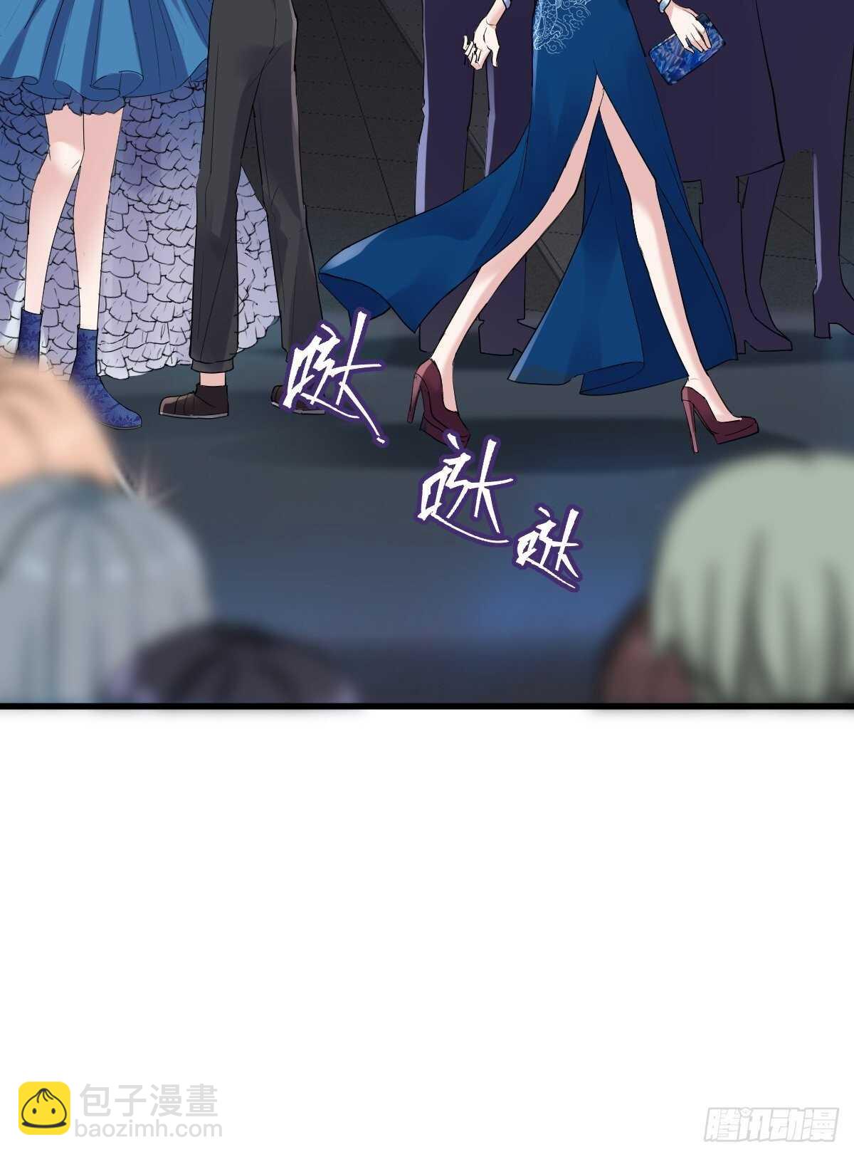 苏晓有毒(1/2)-第348话