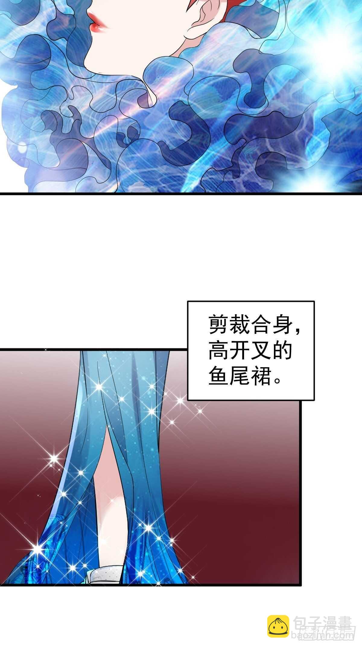 苏晓有毒(1/2)-第348话