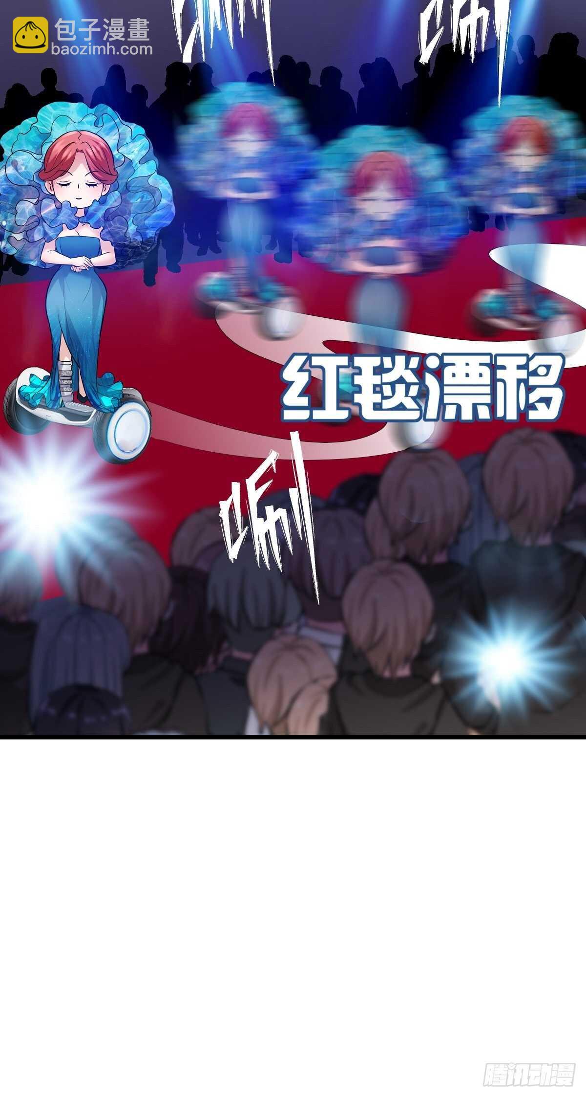 苏晓有毒(1/2)-第348话