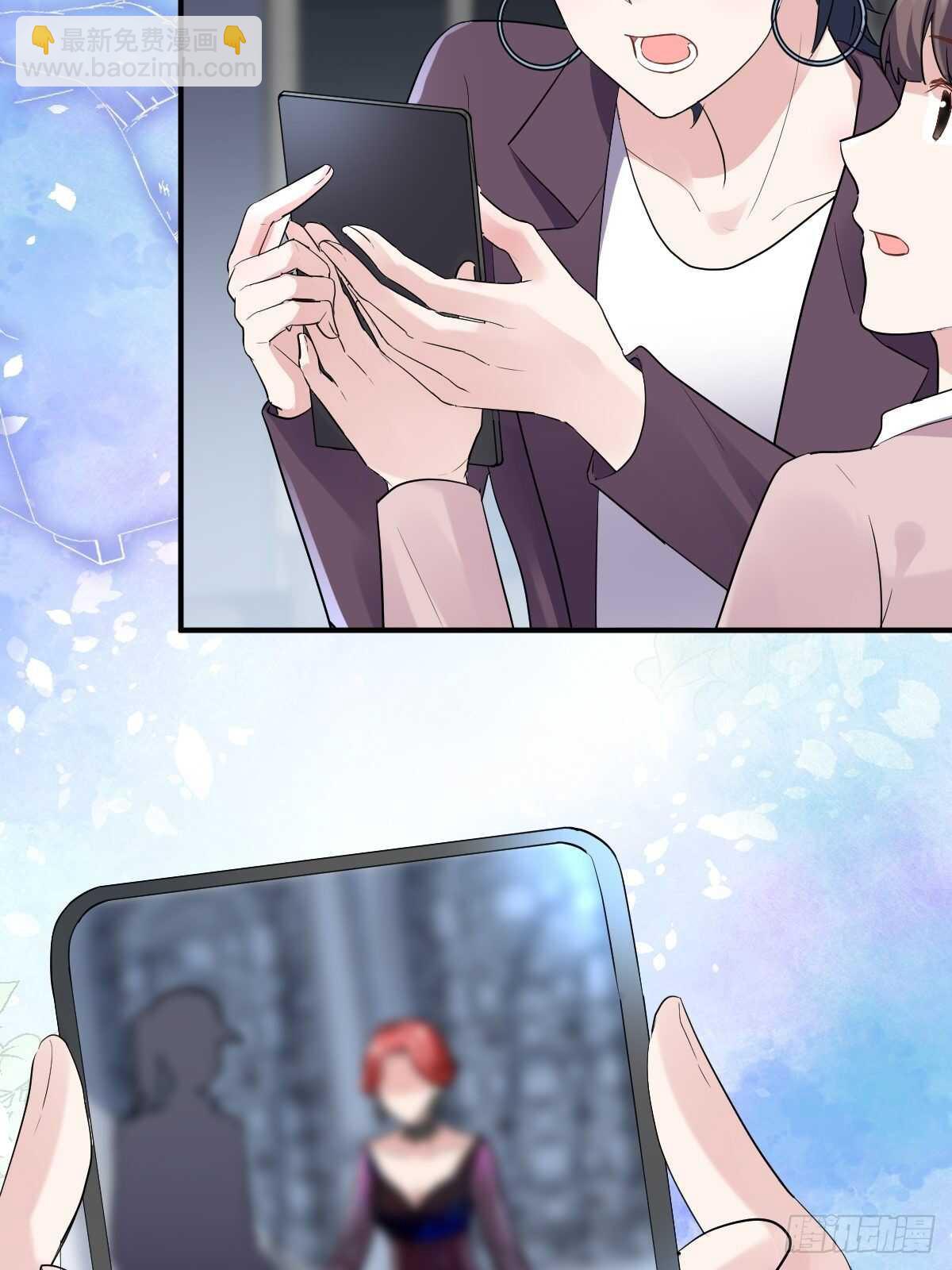 苏晓有毒(1/2)-第348话