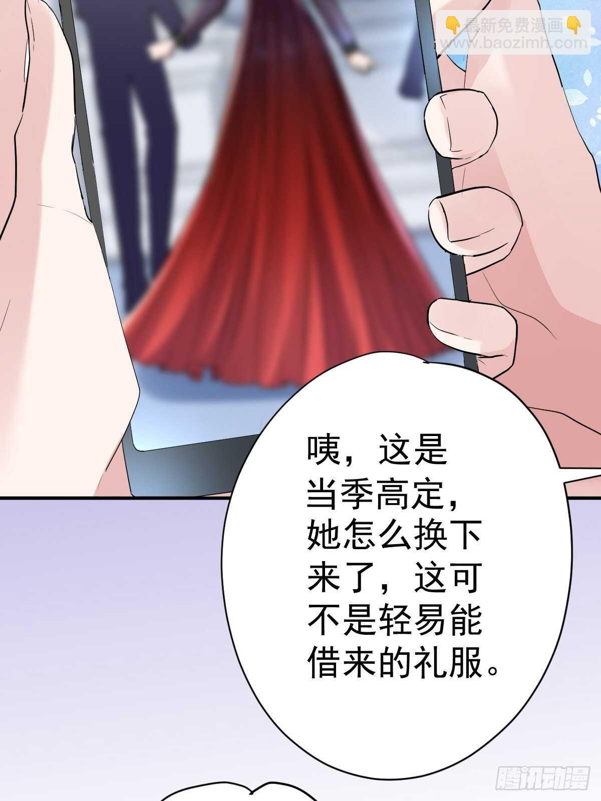 苏晓有毒(1/2)-第348话