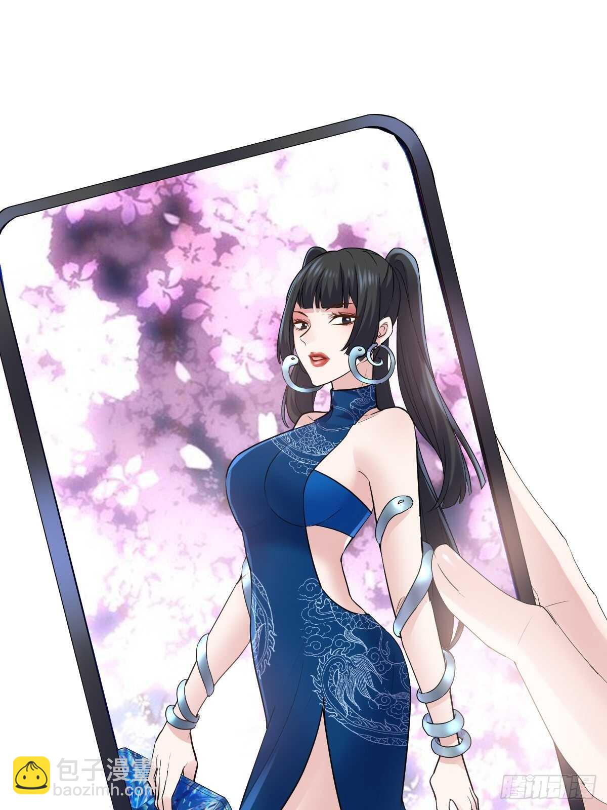 苏晓有毒(1/2)-第348话