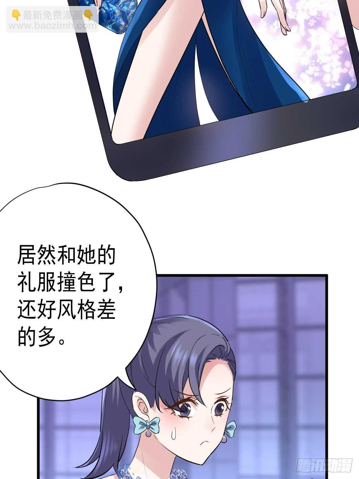 苏晓有毒(1/2)-第348话