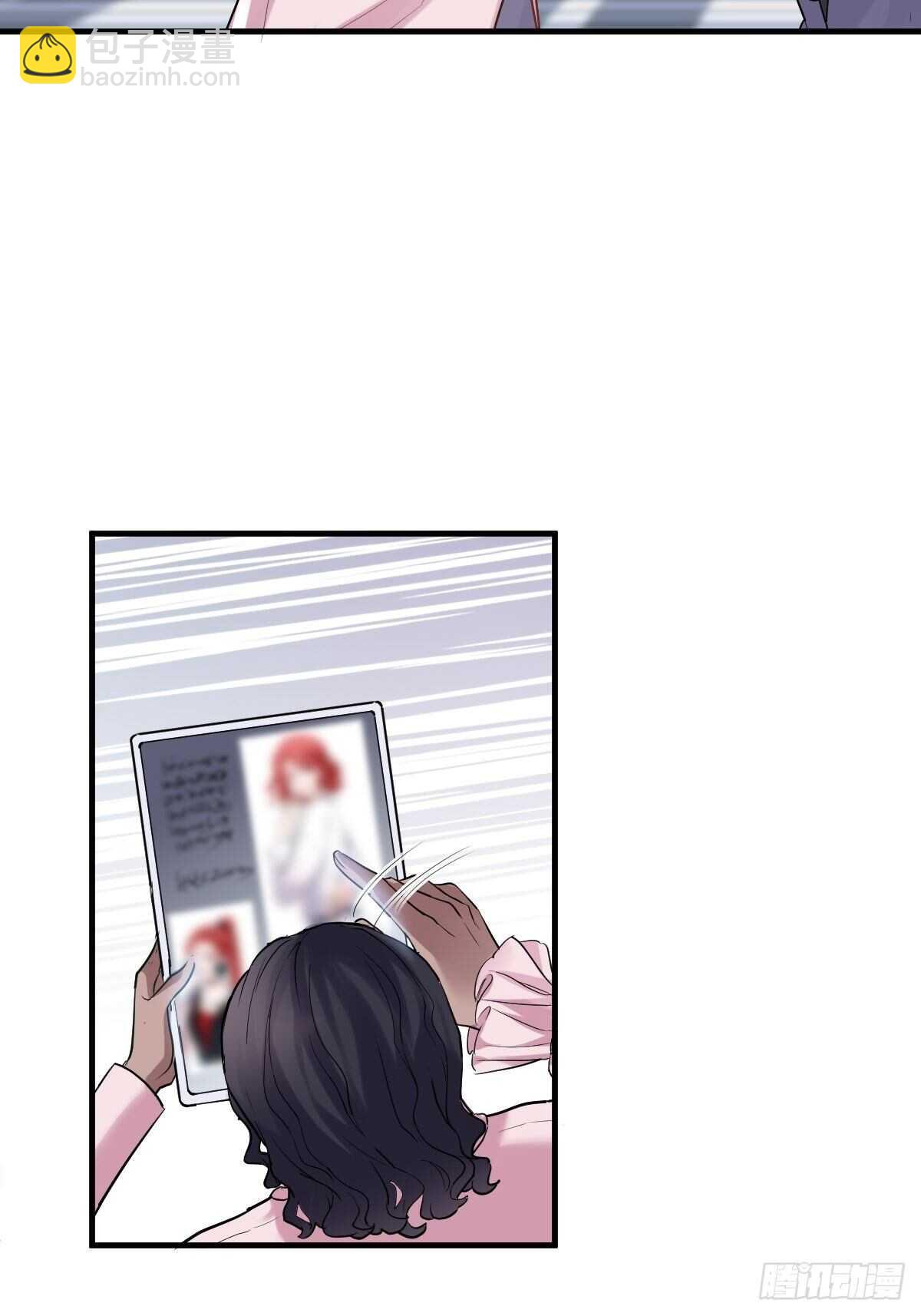 两米大汗-第350话