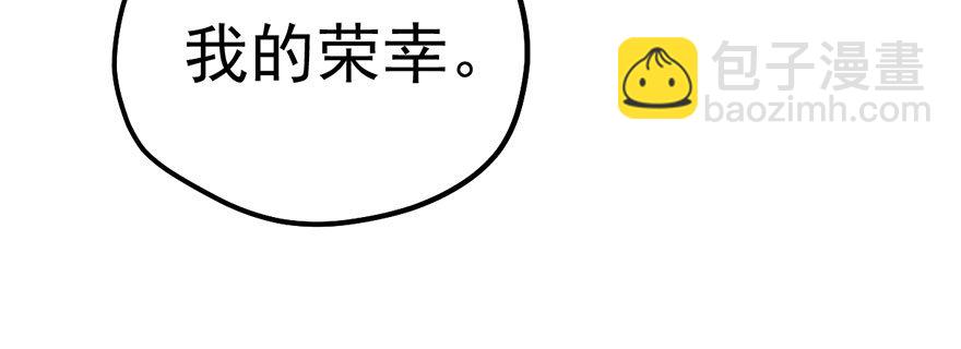 跳舞，谈恋爱不如跳舞(1/2)-第36话
