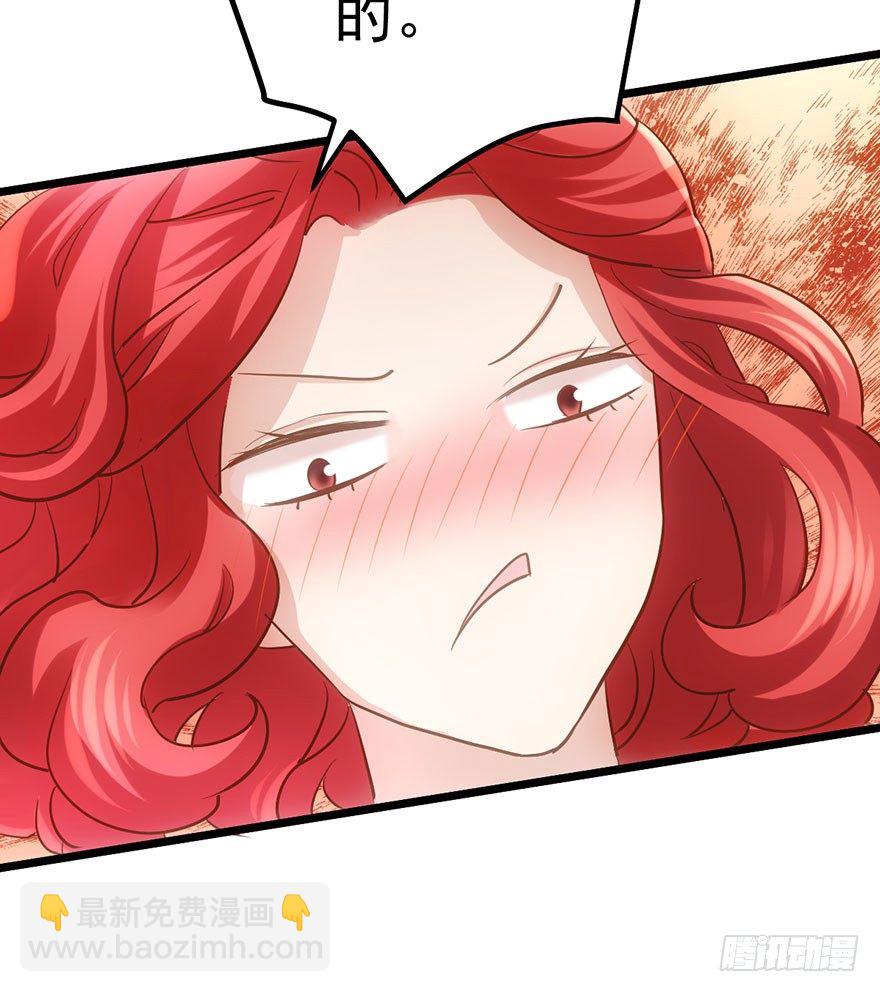 跳舞，谈恋爱不如跳舞(1/2)-第36话