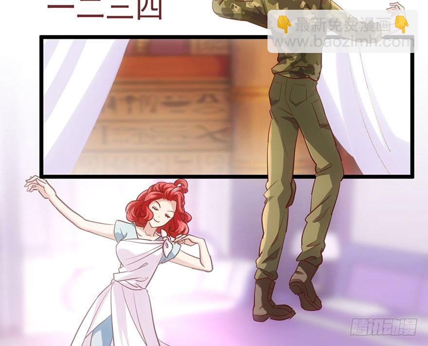 跳舞，谈恋爱不如跳舞(1/2)-第36话