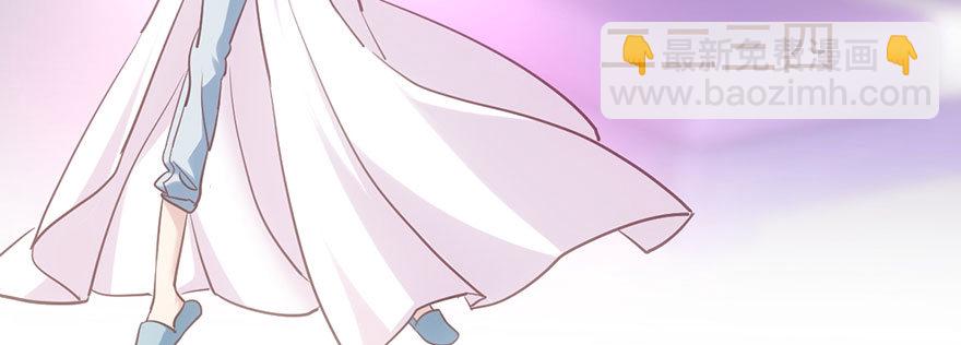 跳舞，谈恋爱不如跳舞(1/2)-第36话