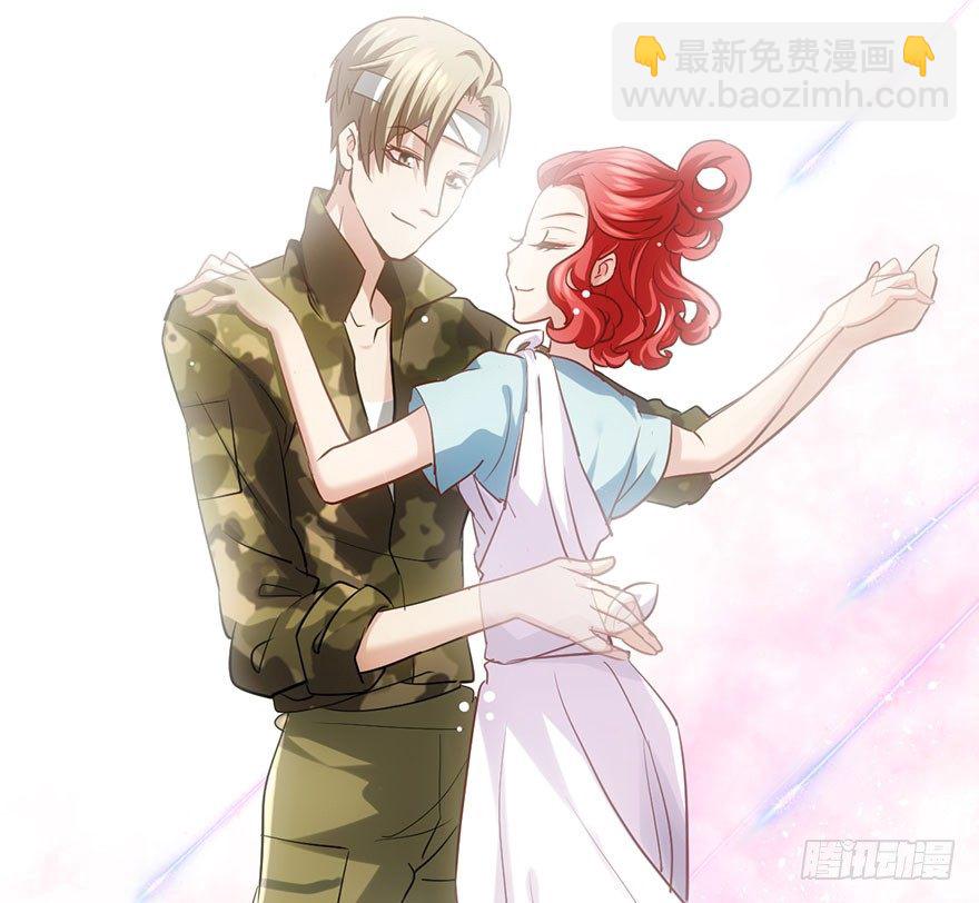 跳舞，谈恋爱不如跳舞(1/2)-第36话