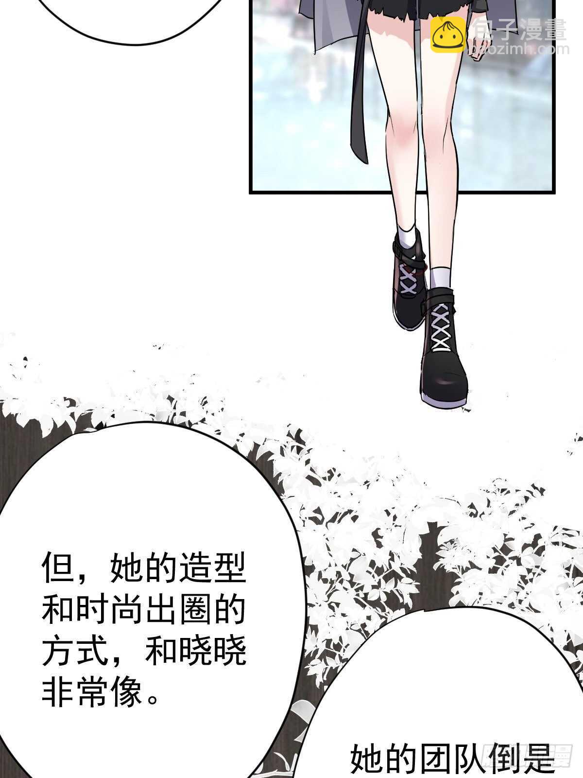 凝视深渊-第352话