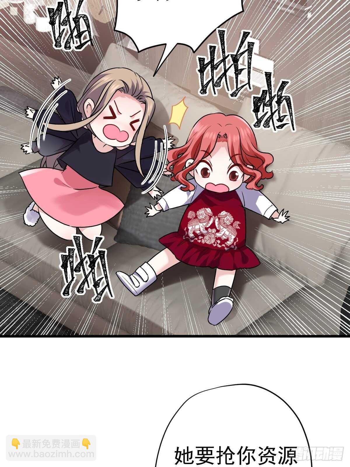 凝视深渊-第352话