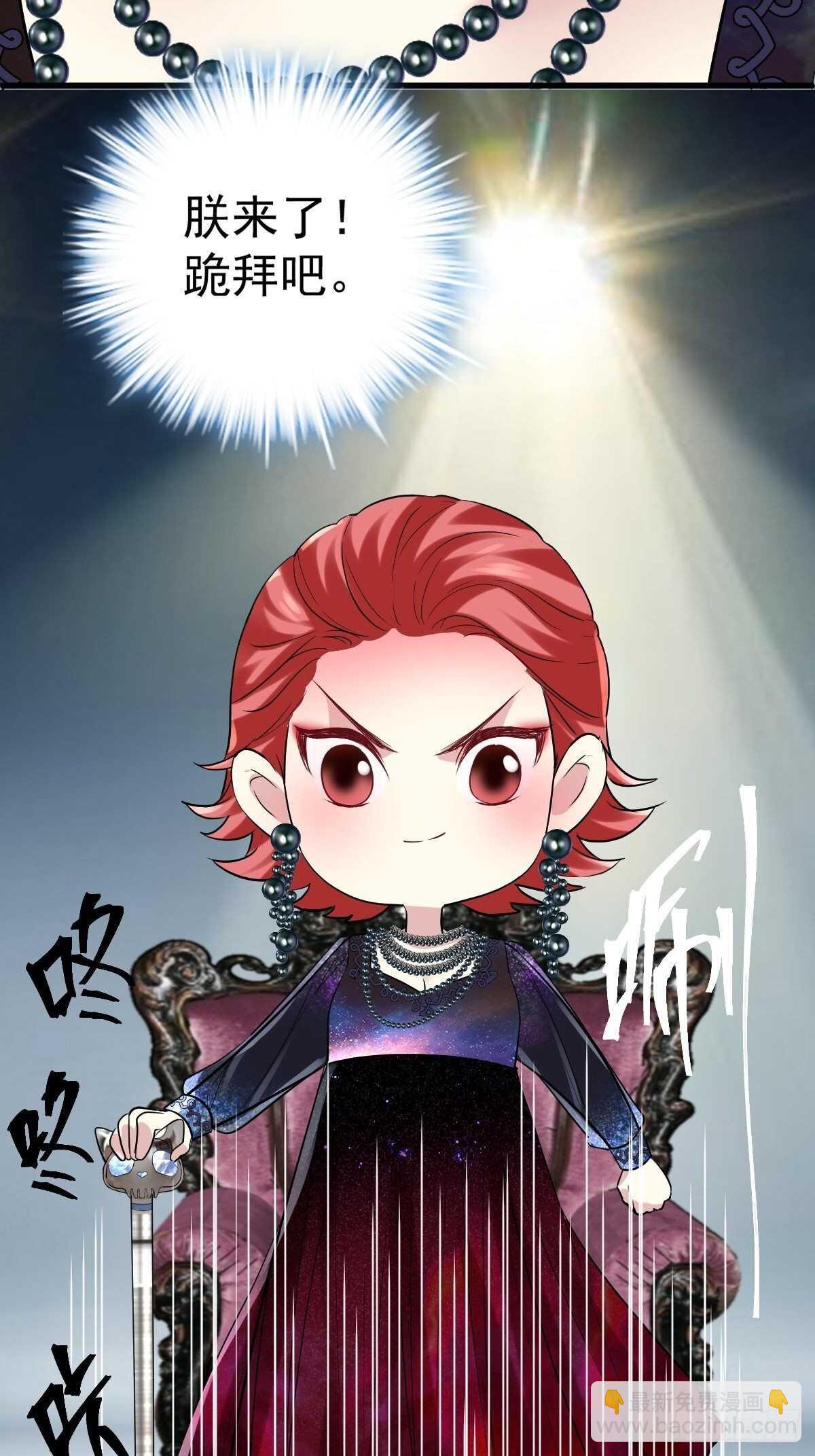 苏晓的礼物-第356话
