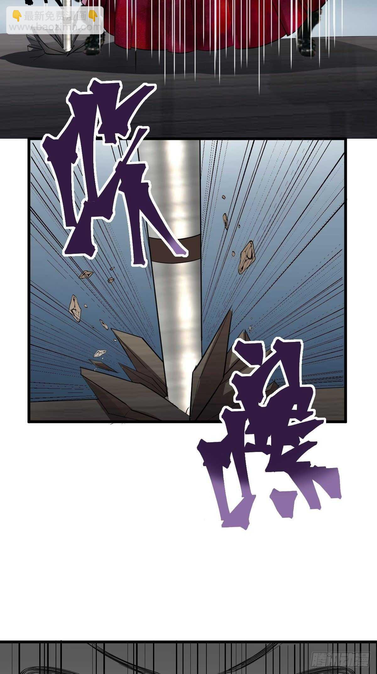 苏晓的礼物-第356话