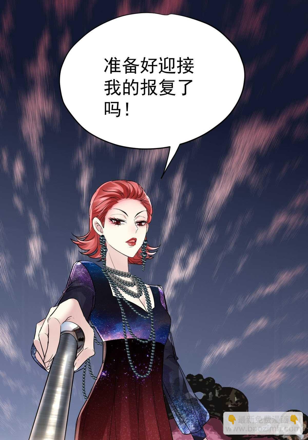 苏晓的礼物-第356话
