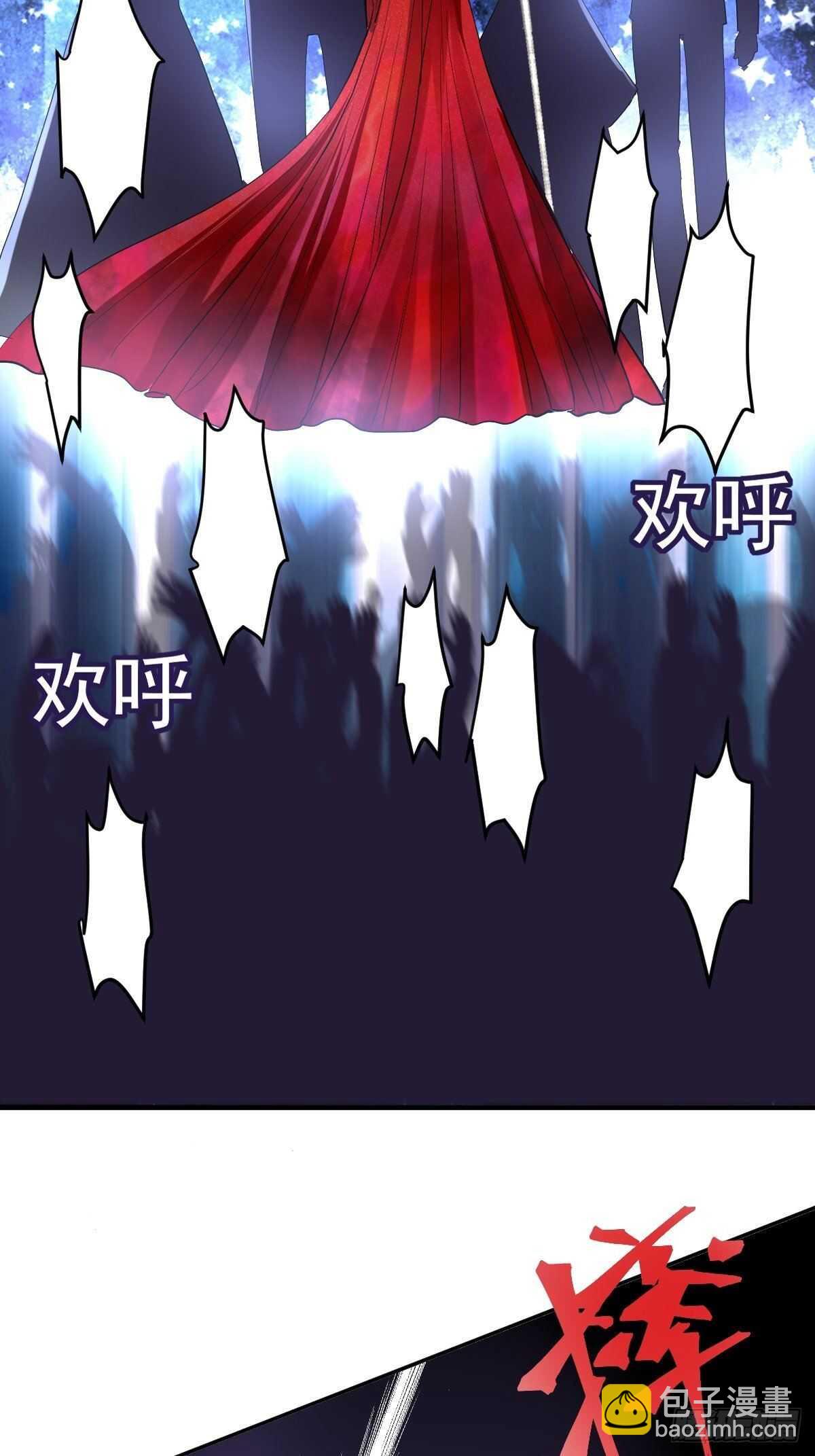 苏晓的礼物-第356话
