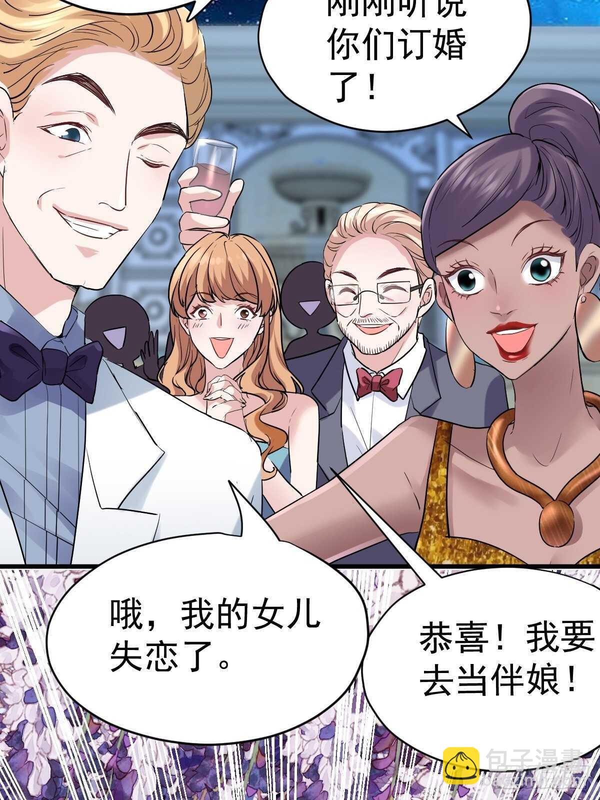 正品VS赝品(1/2)-第358话