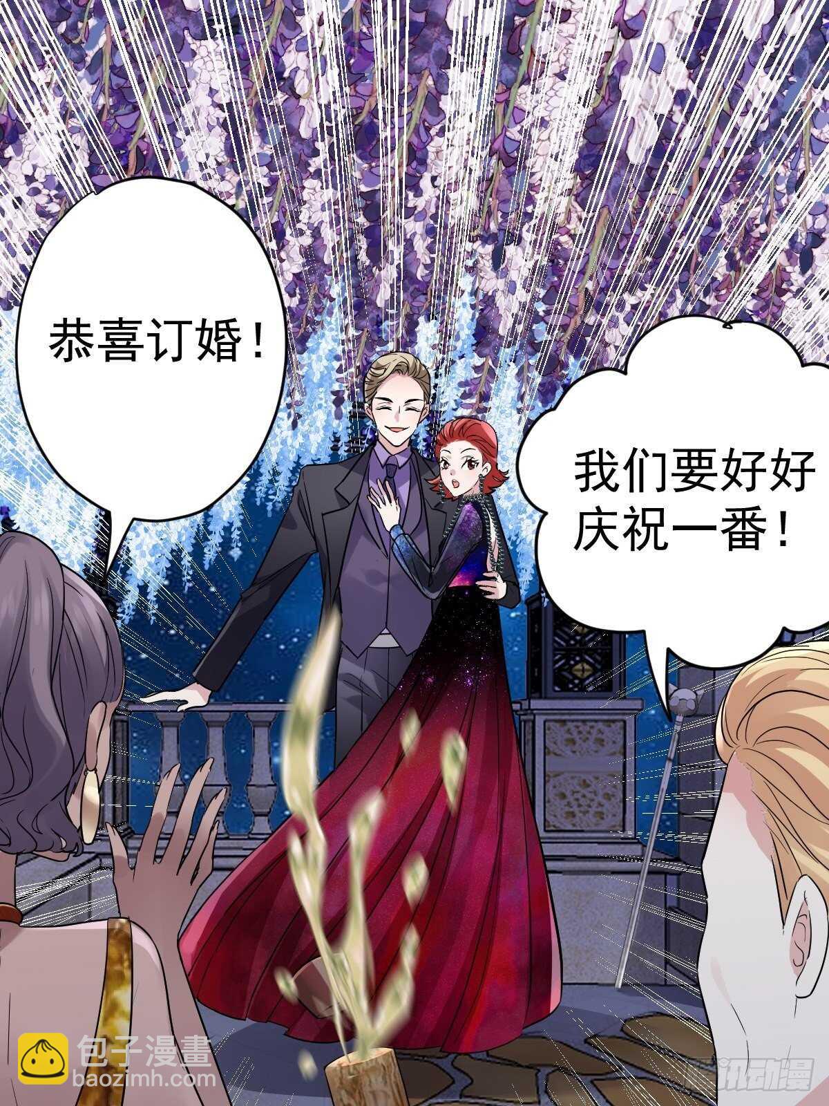 正品VS赝品(1/2)-第358话