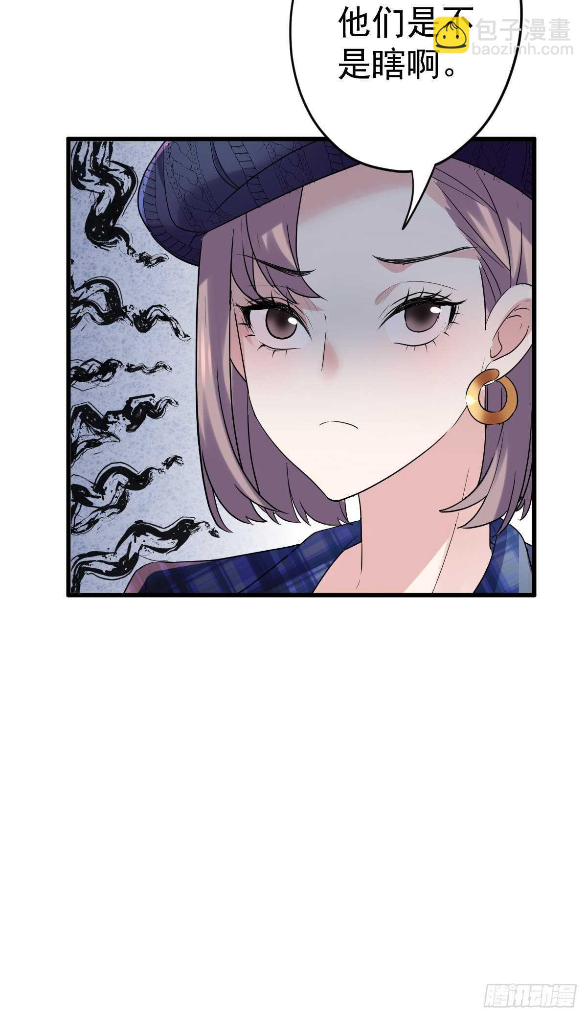 正品VS赝品(1/2)-第358话