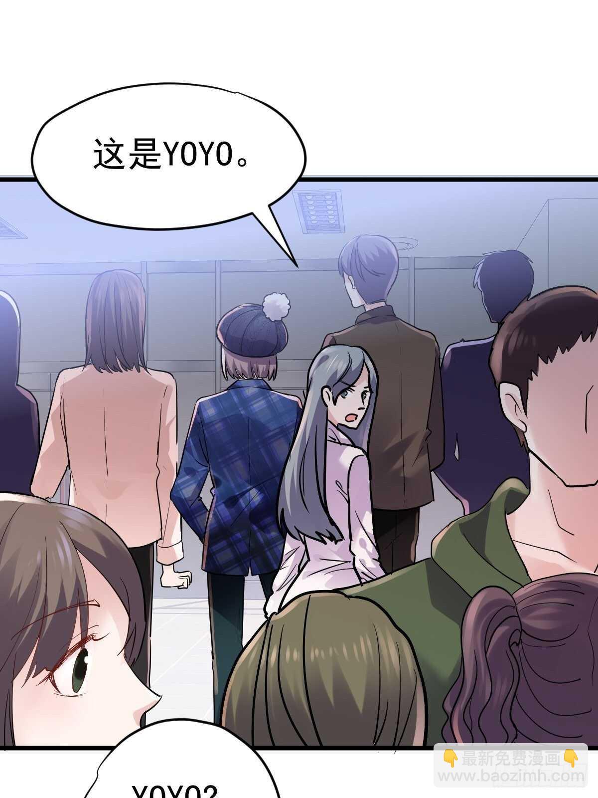 正品VS赝品(1/2)-第358话