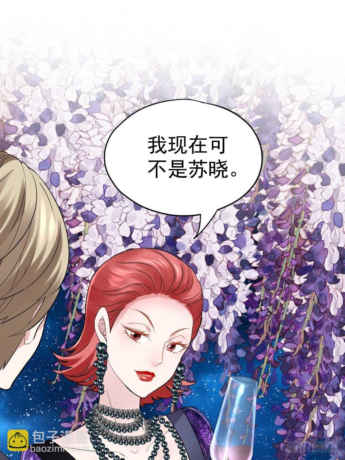 正品VS赝品(1/2)-第358话