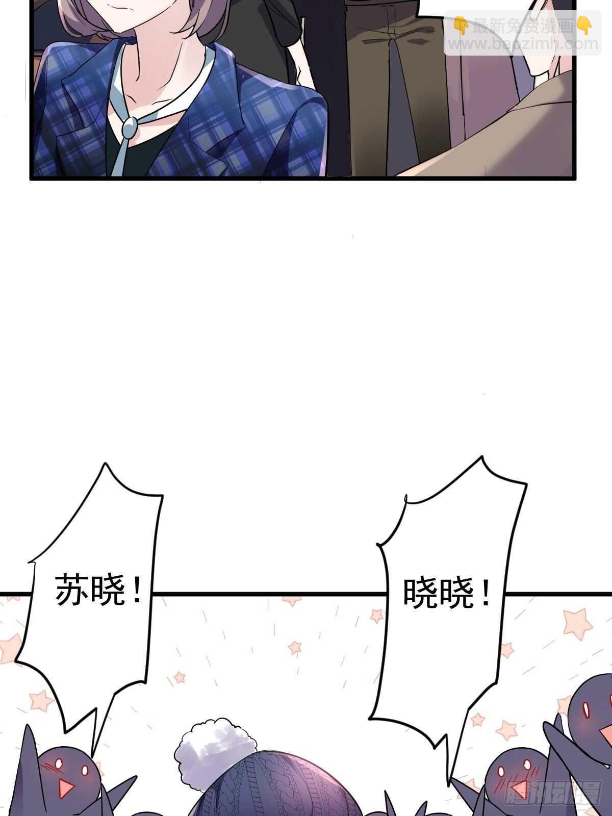 正品VS赝品(1/2)-第358话