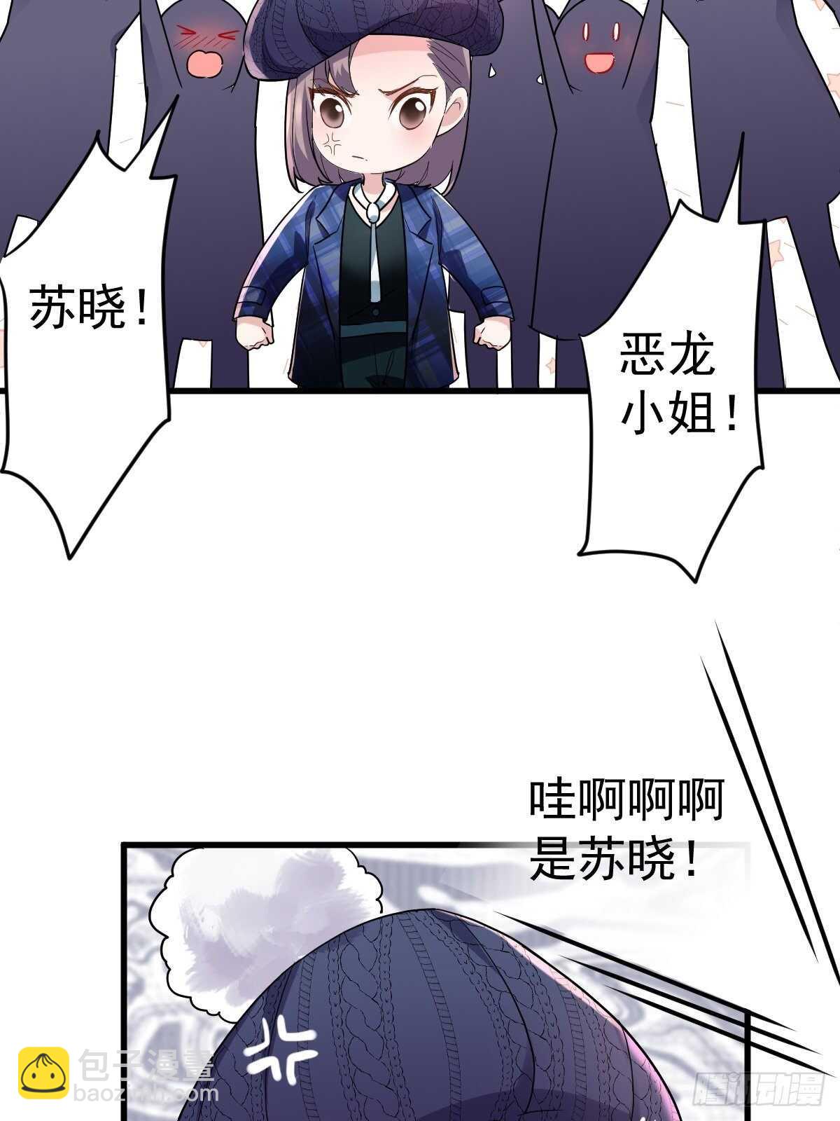 正品VS赝品(1/2)-第358话