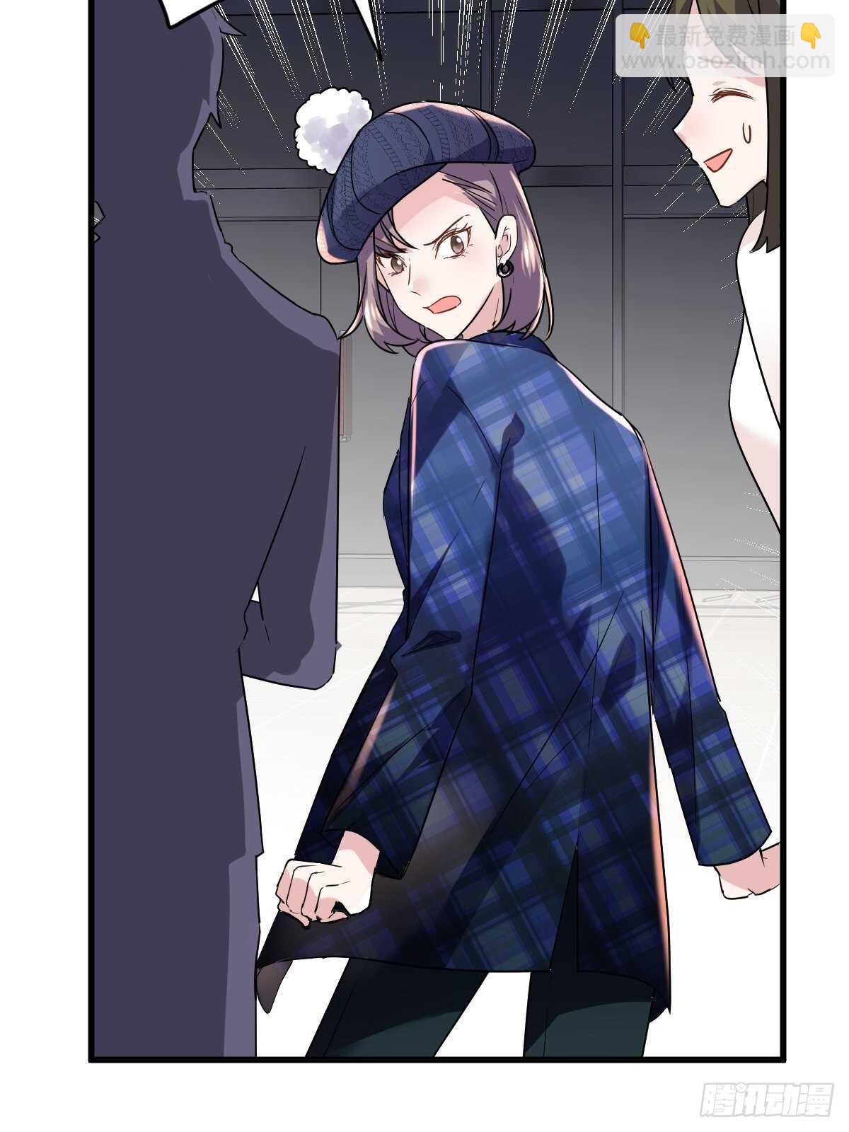 正品VS赝品(1/2)-第358话
